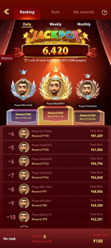 BU7 Game for Android